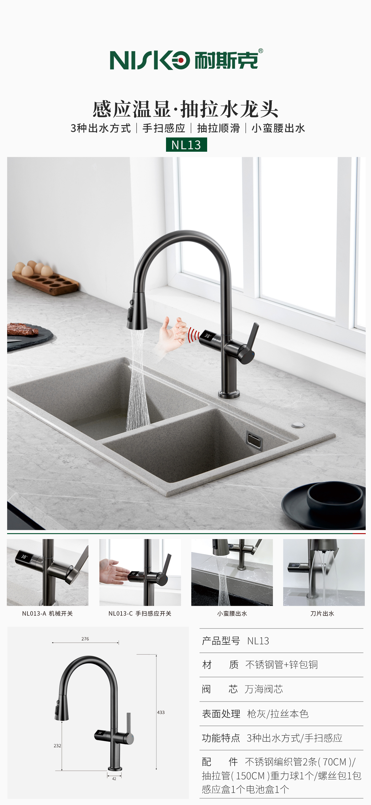 187d0a1d3d88c694d5a7b339a832368a