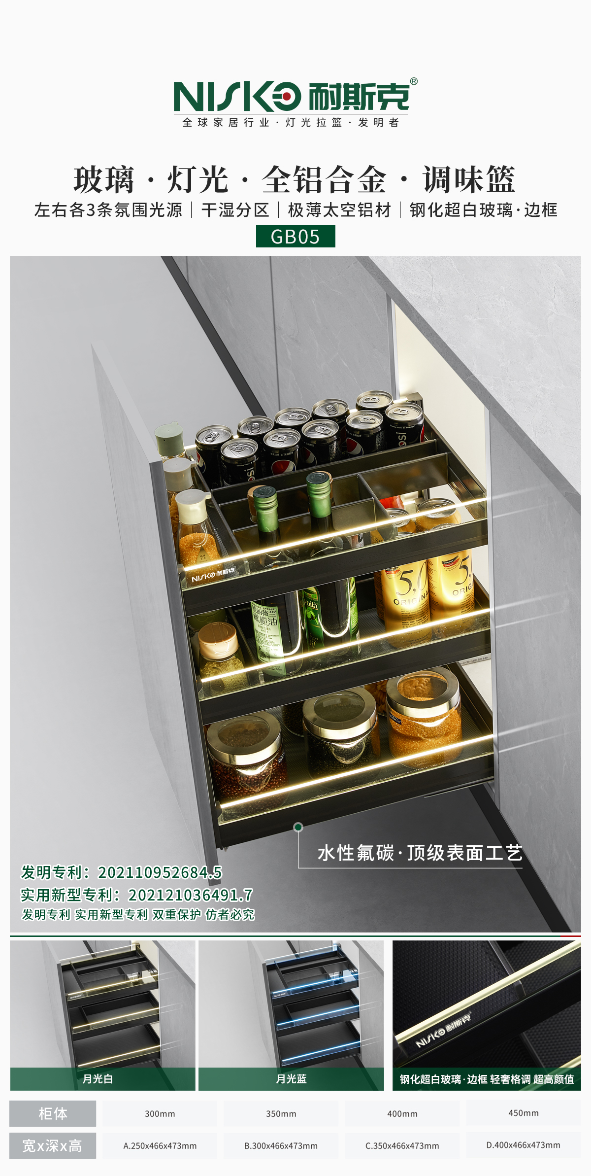 18c13f87d3d7c6d4d5a2c04c97b29cdd